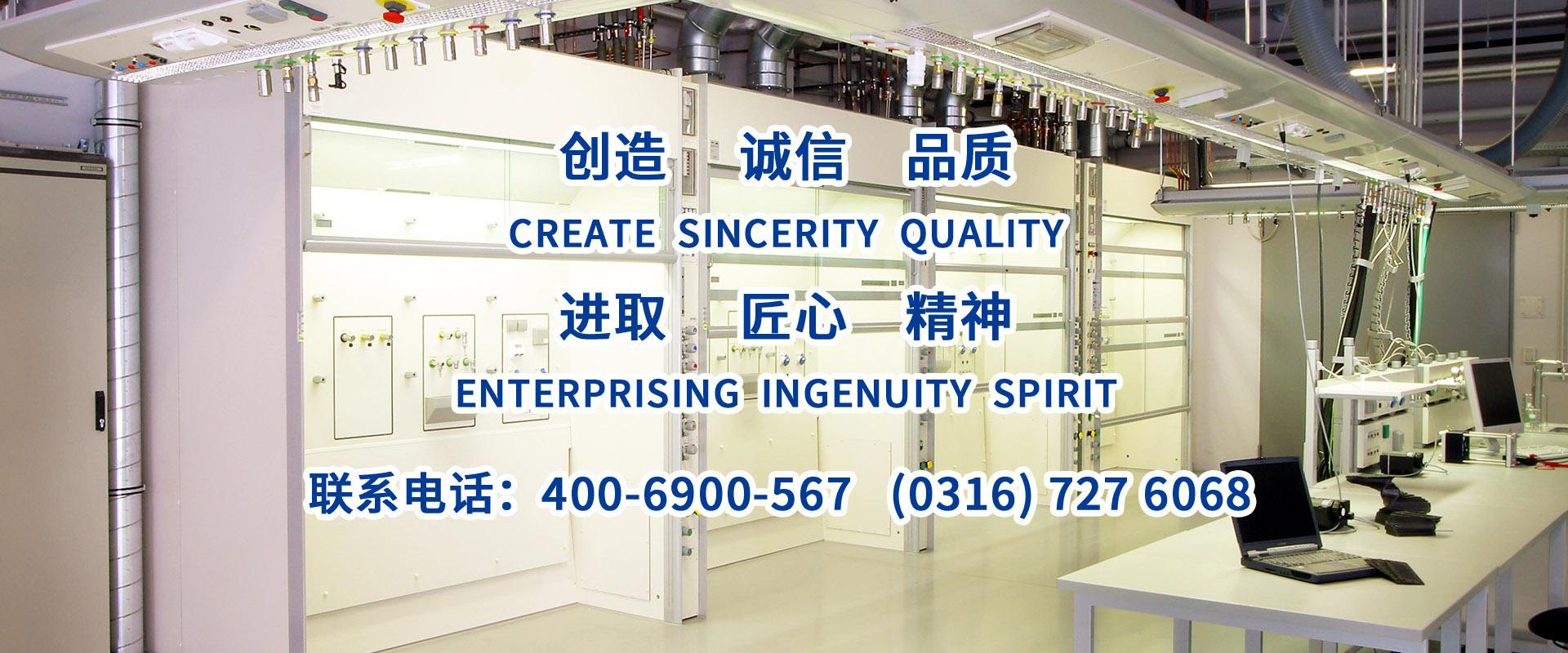 正能量网站软件